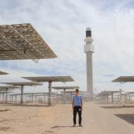Crescent Dunes Solar Energy Project #5